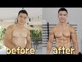 Physique Update / What Happened to My Body?