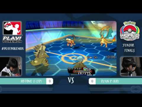 2015 Pokémon World Championships: VG Junior Finals