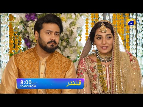 Qalandar Episode 42 Promo | Tomorrow at 8:00 PM Only On Har Pal Geo