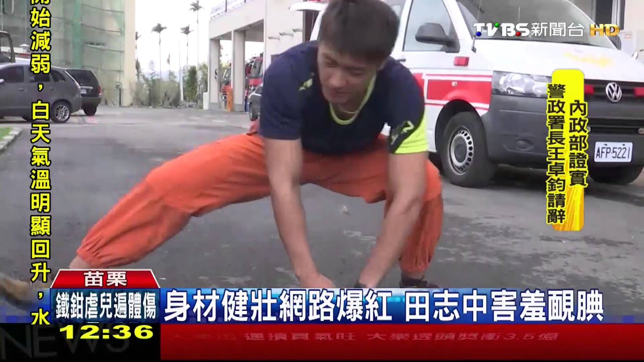 消防型男破門救災 網友盛讚:帥到炸掉