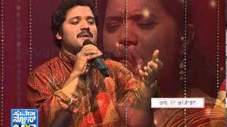 AAGU NEE ANIKETHANA SEG 1 29