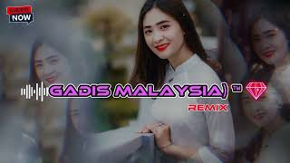 Download lagu LAGU JOGET || NUR AZIZAH (GADIS MALAYSIA) REMIX 2K25🌴 mp3 Download lagu LAGU JOGET || NUR AZIZAH (GADIS MALAYSIA) REMIX 2K25🌴 mp3