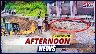 Download lagu SKTV'S AFTERNOON ENGLISH NEWS [15/09/25 - 04:00 PM] [LIVE] mp3
