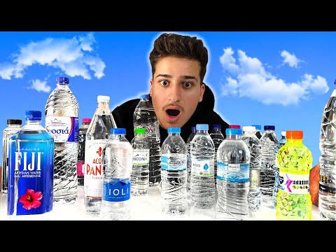 Δοκιμάζω  Όλα Τα Νερά Της Ελλάδας