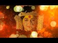 Ude Ga Ambe Soundtracks 1 Title Song Extended