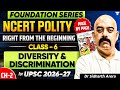Polity NCERT Class 6 Chapter 2 Diversity Discrimination UPSC 2026 Beginners Dr Sidharth Arora