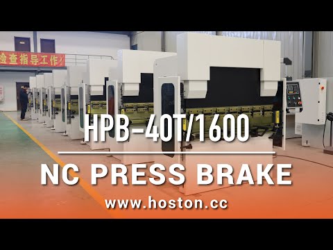 Hoston Hydraulic NC Press Brake HPB-40T/1600 with E21 NC controller