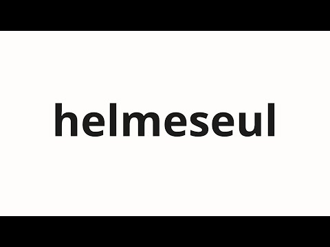 How to pronounce helmeseul | 헬멧을 (Helmet in Korean)