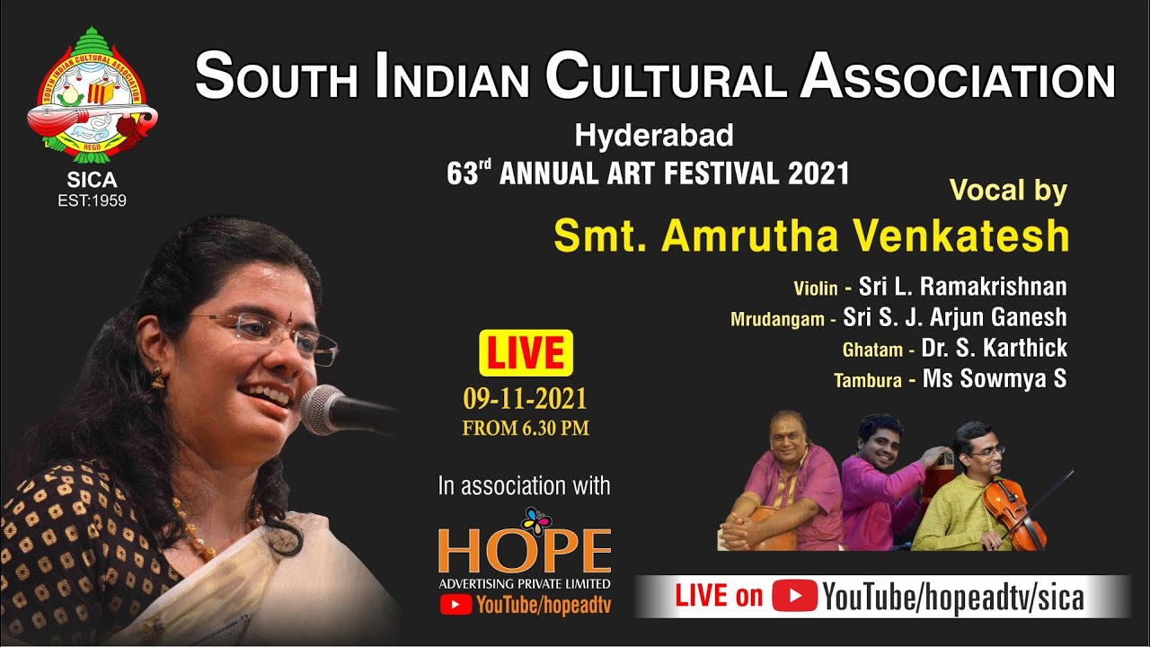 SICA Presents Vocal concert by Smt. Amrutha Venkatesh on 9-11-21 from 6 PM || 63rd AAF 2021