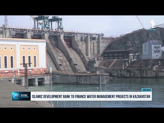 Ислам даму банкі Қазақстанда су шаруашылығы жобаларын қаржыландырады