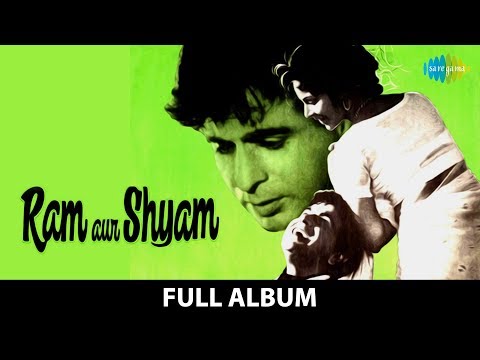 Ram Aur Shyam| Full Album | Dilip K| Mumtaz | Waheeda R |Aaj Ki Raat | Dheere Dheere Bol