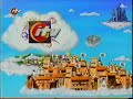Citv Tots Tv