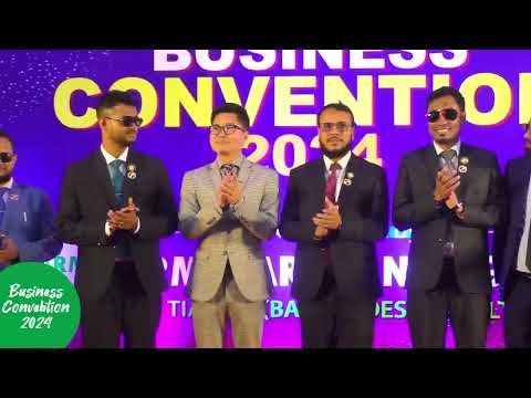 ২০২৪-এ তিয়ানশি বাংলাদেশের গৌরবময় অর্জন! ২০২৫-এ নতুন উচ্চতায় পৌঁছানোর প্রস্তুতি নিন!  ?