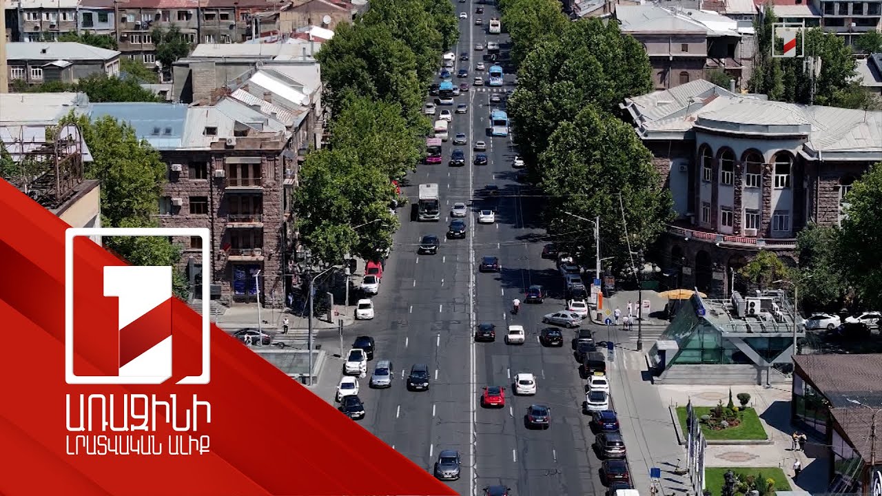 Երևանի Մաշտոցի պողոտայի շենքերը գույքագրվում են. դրանք գեղարվեստական լուսավորությամբ կապահովվեն