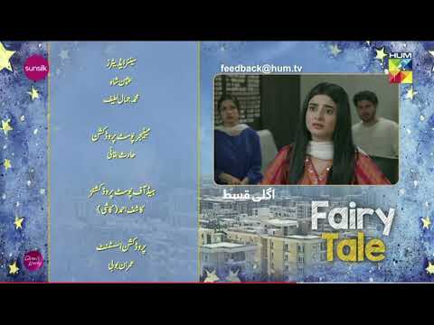 Fairy Tale Ep  27 teaser | review 27 | Promo 27 | Wasi Reviews