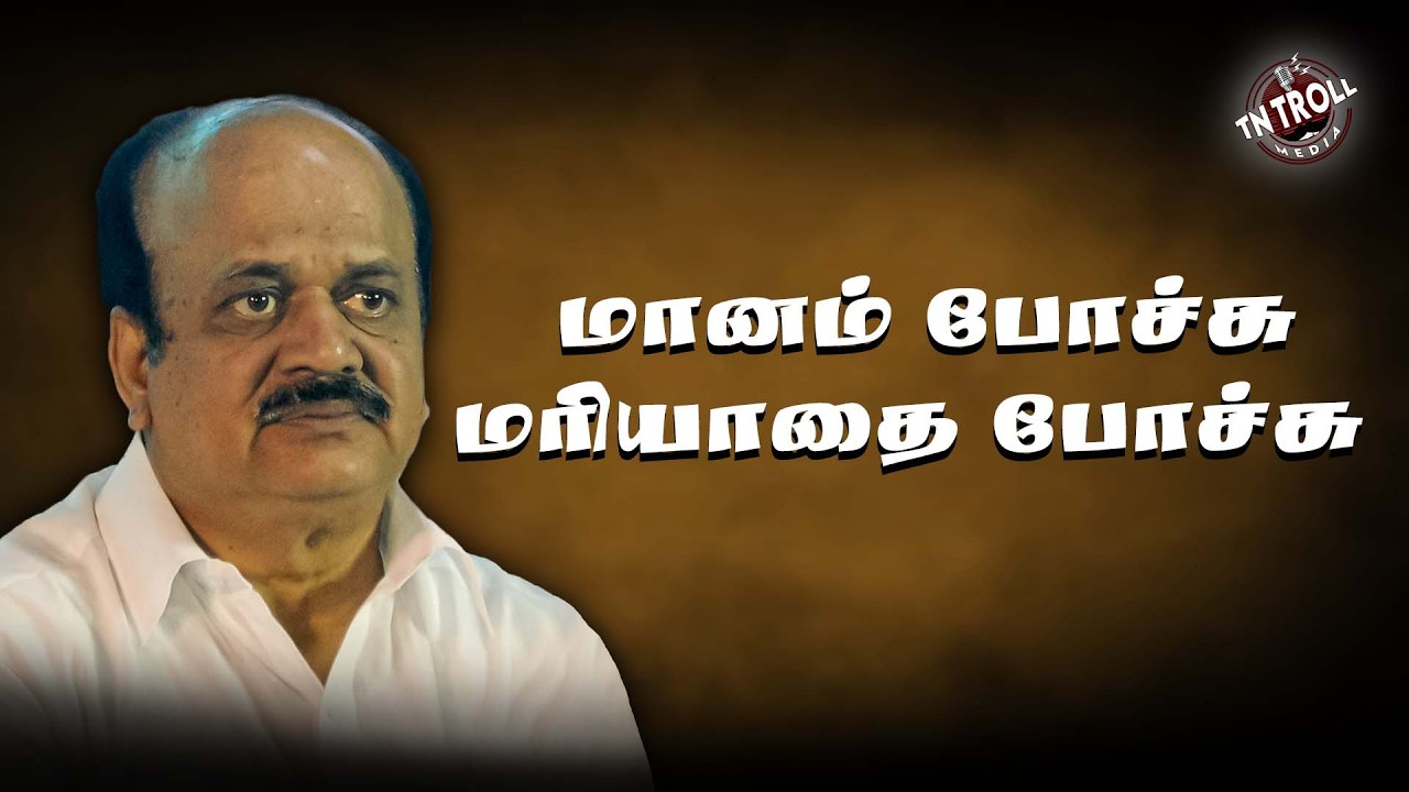 சட்டமன்றத்திலேயே எம்எல்ஏ -க்களுக்கு பயிற்சி அளித்த