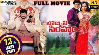 Bobbili Simham Telugu Full Length Movie  Balakrish