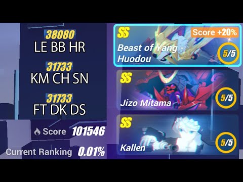 [HI3SEA] Memorial W71 - Huodou 38080/31733; Jizou 31733; Kallen 31733 - Exalted