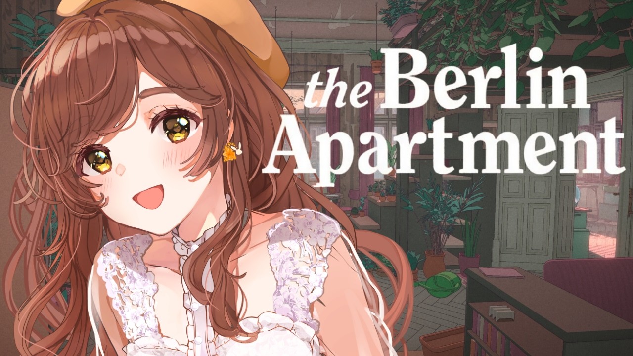 【The Berlin Apartment】人の軌跡を辿ろう。私の前に、誰がここに住んでいたんだろう？【がびのお部屋】