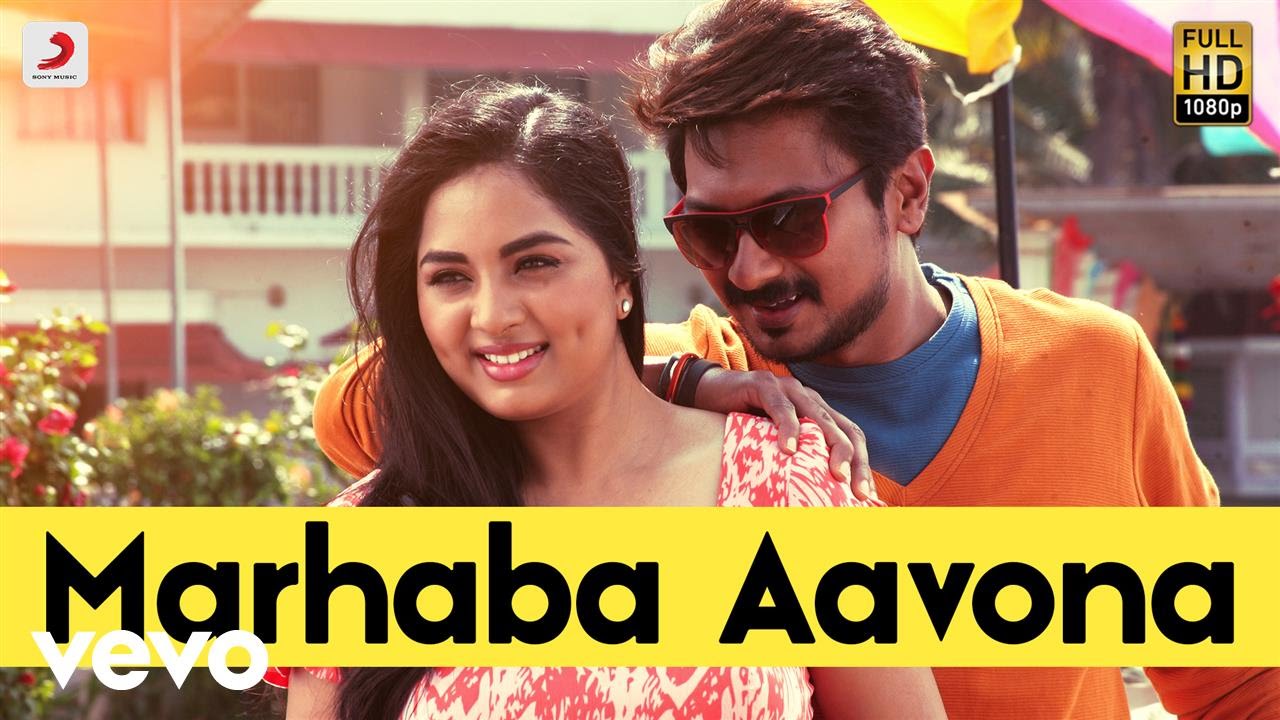 Marhaba Aavona Lyric Making Video From Saravanan Irukka Bayamaen