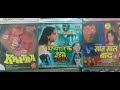Horror Movies Vcd Khofnaak Mahal Bhayanak Mahal Saat Saal Baad