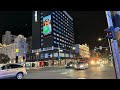 Auckland Series Night Walk Street Walk