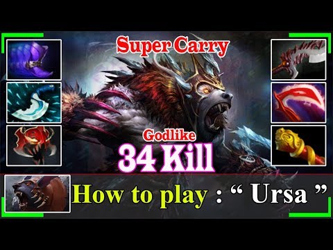 Miracle- [Ursa] The Beast Unleashed Crazy Tank WTF Plays 7.23h | Dota 2 Sroksre GamePlay #Ursa