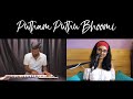 Putham Puthu Bhoomi A R Rahman Cover Shakthisree Gopalan Ft Bhuvanesh