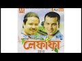 Bihusong Puh Mohiya Bihu Song By Zubeen Garg Manas Robin Lifafa Movie All Song 2010