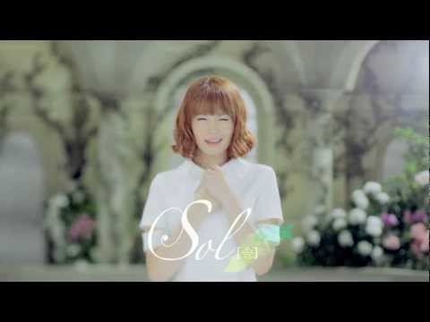SKARF DEBUT TEASER (SOL VER.)
