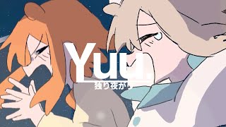 【初音ミクと15歳】独り夜がり / ゆう。feat.初音ミク - cover【歌ってみた】