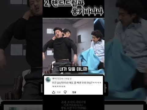 지금은 불가능한 코빅 수위 수준.
