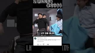 유튜브 썸네일