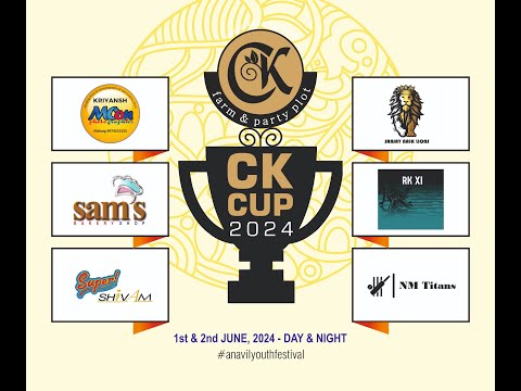 || CK ANAVIL CUP - 2024 (FINAL DAY) || DAY -2 || 2ND HALF ||