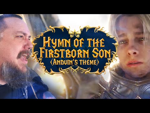 World of Warcraft - Anduin's Theme (Hymn of the Firstborn Son) | Acoustic Version feat.@Vindsvept