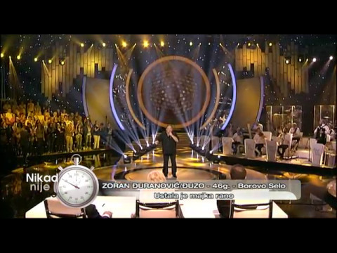 Zoran Djuranovic Djuzo - Ustala je majka rano - (live) - Nikad nije kasno - EM 02 - 10.09.2016