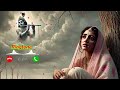 Mohe Mor Banaiyo To Banaiyo Vrindavan Ko Bhajan Ringtone Mohe Mor Banaiyo Radha Ringtone
