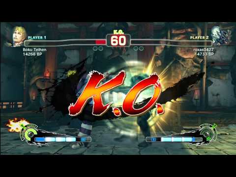 Boku Teihen (COD) vs roxas0427 (SE) SSF4 Ranked Match (1080i)