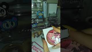 これで購入品紹介最後〜！ #手元動画 #ホロライブ #購入品紹介#からぴち
