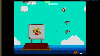 SKYKID Commentary