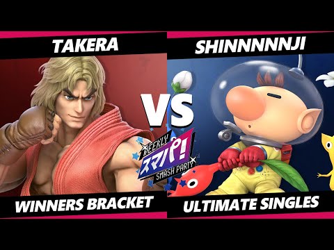 Sumapa 63 - Takera (Ken) Vs. Shinnnnji (Olimer) SSBU Ultimate Tournament