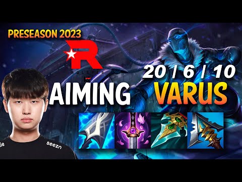 KT Aiming VARUS vs CAITLYN ADC - KR Ranked