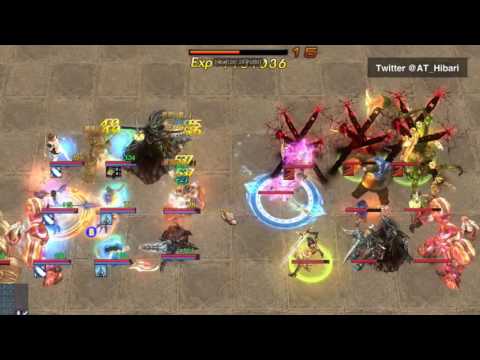 Atlantica Online JP 16/10/30 Titan タイタン