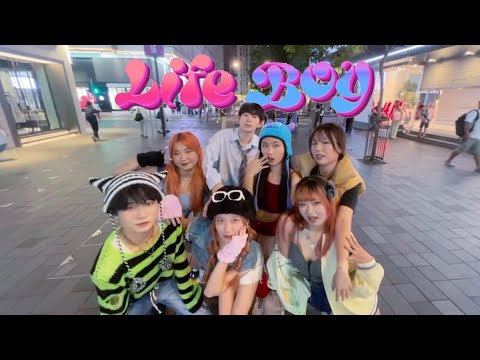 {TPOP IN PUBLIC} 4EVE - Life Boy(พูดไปก็ไลฟ์บอย) Dance Cover from HK