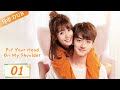 Put Your Head On My Shoulder EP 01 Hindi Urdu Audio Full Episode In Hindi Chinese Drama