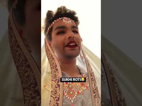 AK harsh sukhi roti...