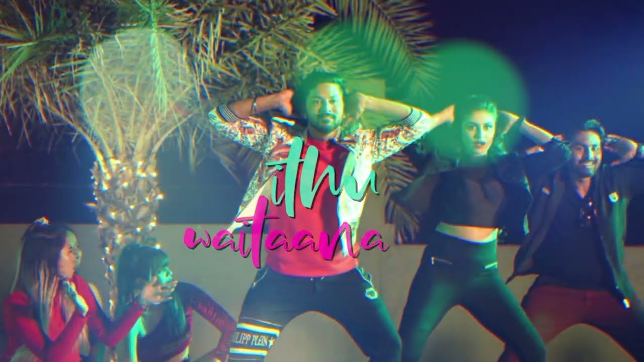 Party Song Lyrics | Never Escape 2024 | Shri Sastha