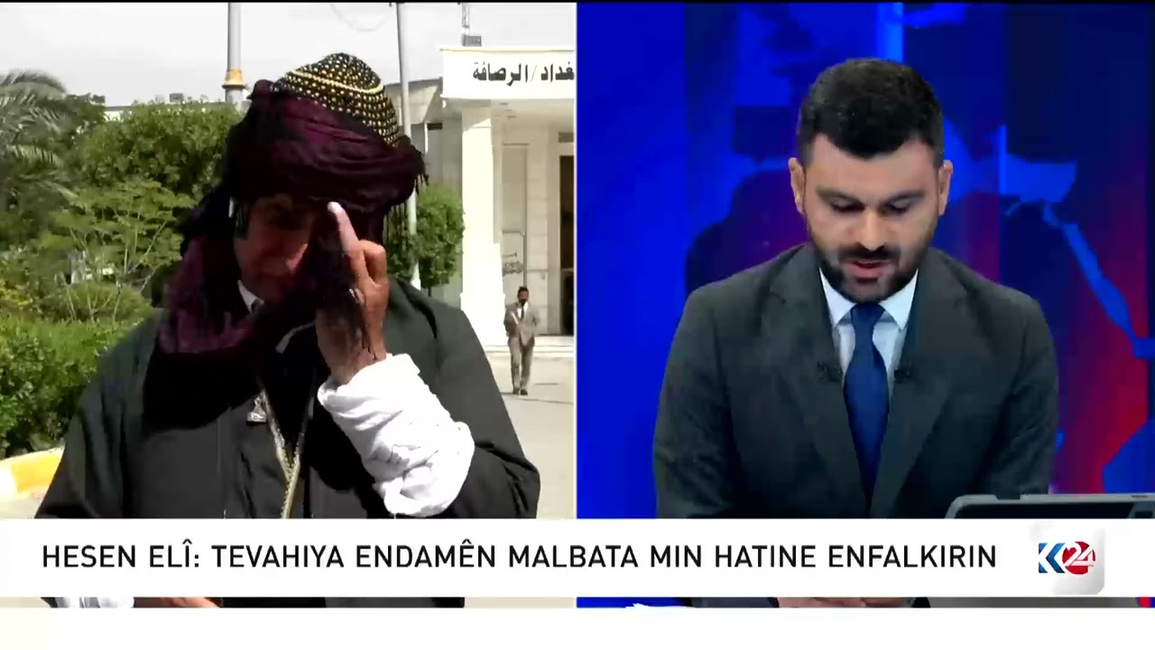 ڤیدیۆ | دووەمین دانیشتنی دادگای حەجاج تکریتی بەڕێوەچوو