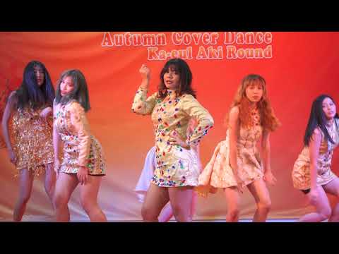 190817 Sherita cover (G)I-DLE - Senorita @ The Explace Autumn Cover Dance (Audition)