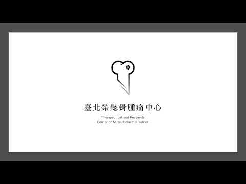 OGS起源 (origin of OGS)